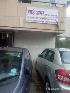 Image of 450 Sq.ft 1 RK Apartment / Flat for sale in Sai Amar, Hadapsar, Pune for Rs. 1400000