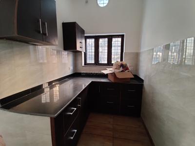 Kitchen Image of 4000 Sq.ft 4.5 BHK Villa for sale in Chakshah Nagar Dehradun for Rs. 24600000