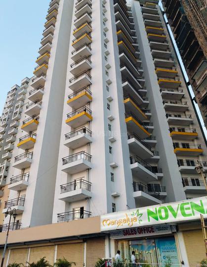 Mangalya Novena Green Main Image 1