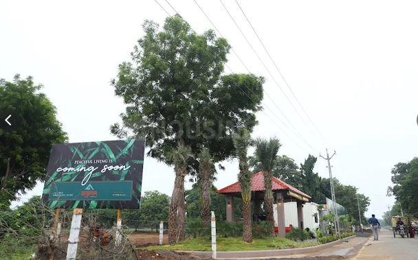 Atulyam Main Image 1