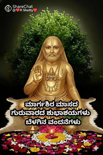 Building  More Images 1