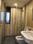 Sumer Park Attached Bathroom with Bedroom Three 2
