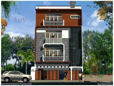 Image of 5000 Sq.ft 8 BHK Independent House for sale in HBR Layout, Bengaluru for Rs. 35000000