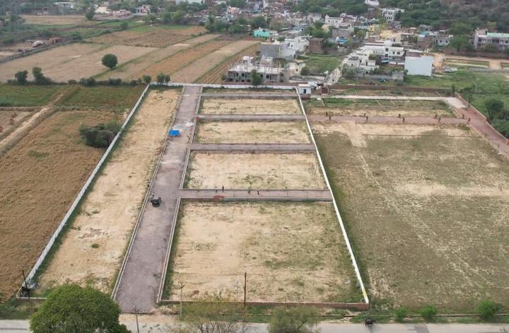 Aarohi Shri Radha Rani Township Main Image 1