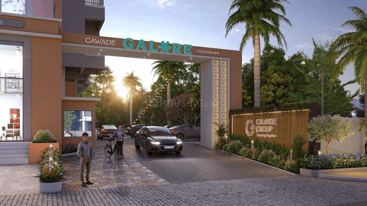 Gawade Galore Main Image 1