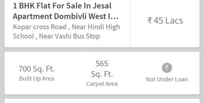 Image of 560 Sq.ft 1 BHK Apartment / Flat for sale in Dombivli West, Thane for Rs. 4200000