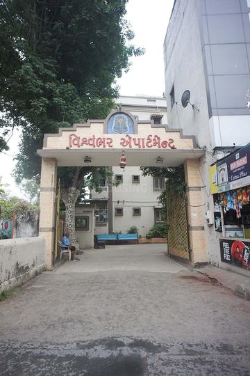 Vishwambhar Appartment Main Image 1