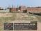 Chakeri Plot View 2
