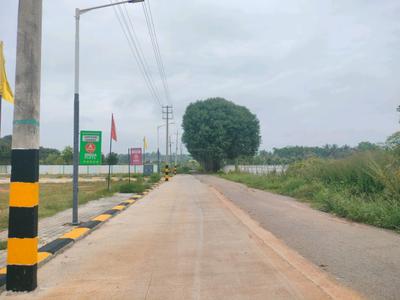 Image of 1500 Sq.ft Residential Plot / Land for sale in Nelamangala, Bengaluru for Rs. 6898300