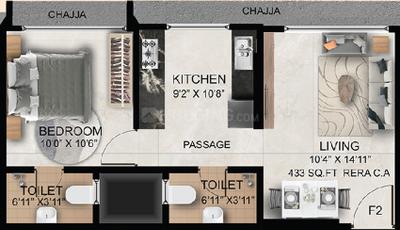 Image of 700 Sq.ft 2 BHK Apartment / Flat for sale in Soham Heights, Kandivali West, Mumbai for Rs. 11111111