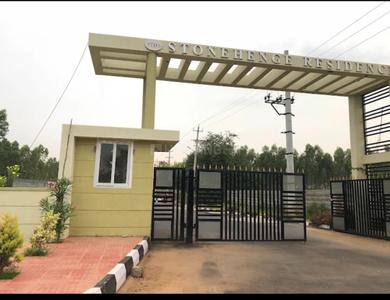 Image of 1405 Sq.ft Residential Plot / Land for sale in Gonighattapura, Bengaluru for Rs. 9100000