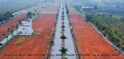 Image of 1200 Sq.ft Residential Plot / Land for sale in Hoskote, Bengaluru for Rs. 1998800