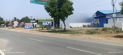 Agricultural Land