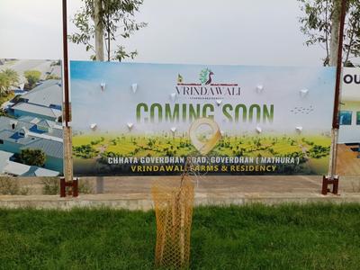Image of 900 Sq.ft Residential Plot / Land for sale in Govardhan, Mathura for Rs. 4000000