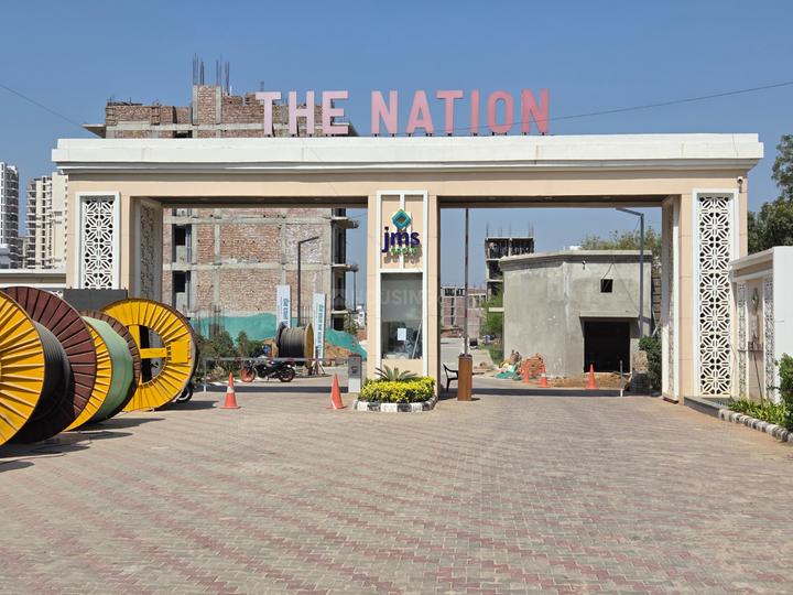 JMS The Nation Main Image 1
