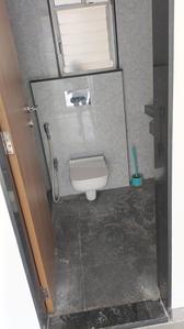 Image of 1050 Sq.ft 2 BHK Apartment / Flat for sale in Vascon Forest Edge Phase 1, Kharadi, Pune for Rs. 11800000