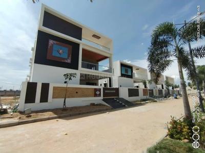 Image of 1800 Sq.ft Residential Plot / Land for sale in Gundlapalem, Nellore for Rs. 900000