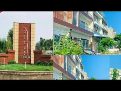 Image of 900 Sq.ft Residential Plot / Land for sale in Altus Muirwoods Ecocity Extension 1, New Chandigarh, Chandigarh for Rs. 10000000