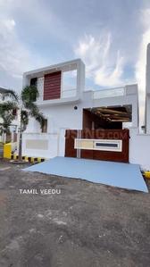 2 BHK Independent House