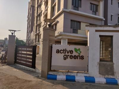 Image of 1150 Sq.ft 2 BHK Apartment / Flat for sale in Ruchi Active Greens, Tangra, Kolkata for Rs. 8500000