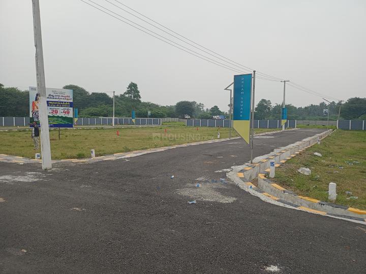 Walajah Main Image 1