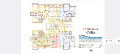 Image of 1450 Sq.ft 3 BHK Apartment / Flat for sale in Dream Delmont, Bavdhan, Pune for Rs. 13500000