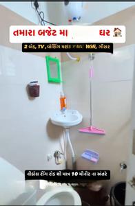 Bathroom Image of 558 Sq.ft 1 RK Apartment / Flat for rent in Sakar Raj Residency, Kathwada Ahmedabad for Rs. 11000