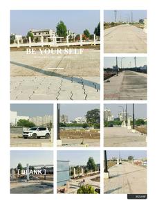Image of 1500 Sq.ft Residential Plot / Land for sale in Shankarpur, Nagpur for Rs. 5100000