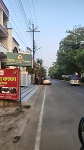 Vijayant Khand Plot View 2