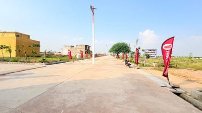 Image of 4500 Sq.ft Residential Plot / Land for sale in Govardhan, Mathura for Rs. 15000000