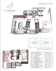 Image of 1000 Sq.ft 2 BHK Apartment / Flat for sale in Shantee Flamingo Residency, Vasai West, Vasai for Rs. 6000000