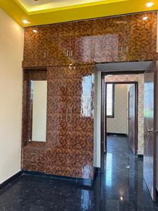 Hall Image of 2000 Sq.ft 4 BHK Independent House for sale in Gnana Bharathi Bengaluru for Rs. 18500000