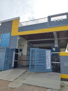 Image of 1250 Sq.ft 2 BHK Independent House for sale in Patancheru, Sangareddy for Rs. 10000000