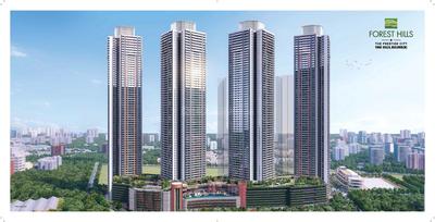 Image of 1620 Sq.ft 3 BHK Apartment / Flat for sale in Forest Hills At The Prestige City, Mulund West, Mumbai for Rs. 32900000