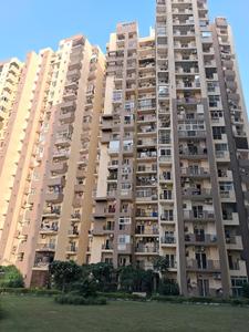 Building Image of 1684 Sq.ft 3 BHK Apartment / Flat for sale in Paramount Floraville, Kulesara Noida for Rs. 20500000