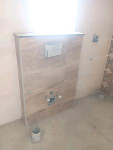 Common Bathroom Image of 1801 Sq.ft 3 BHK Apartment / Flat for sale in Kondapur Hyderabad for Rs. 17147500
