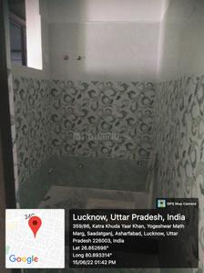 Bathroom Image of 935 Sq.ft 2 BHK Apartment / Flat for sale in Saadatganj Lucknow for Rs. 2500000