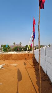 Residential Plot