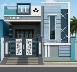 Image of 1350 Sq.ft 2 BHK Independent House for sale in Koppa Gate, Bengaluru for Rs. 8505003