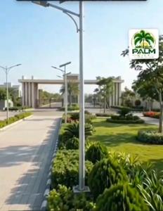 Image of 1000 Sq.ft Residential Plot / Land for sale in Khairwal, Dausa for Rs. 1365300
