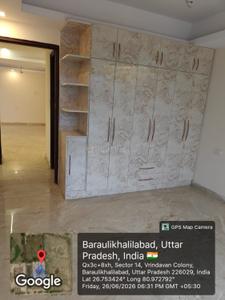 Bedroom Image of 1630 Sq.ft 3 BHK Apartment / Flat for sale in Vrindavan Yojana Lucknow for Rs. 10270000