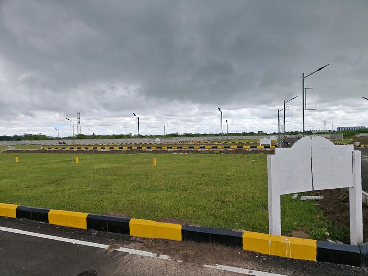 Padappai Main Image 1