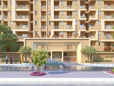 Image of 1765 Sq.ft 4 BHK Apartment / Flat for sale in Kalyan Eva, Jagatpura, Jaipur for Rs. 9700000