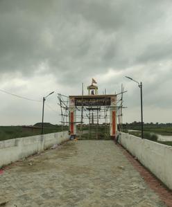 Image of 1500 Sq.ft Residential Plot / Land for sale in Pokhraira, Muzaffarpur for Rs. 1950000