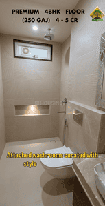 Image of 2250 Sq.ft 4 BHK Builder Floor for sale in Sector 17 Dwarka, New Delhi for Rs. 50000000