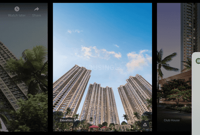 Image of 685 Sq.ft 2 BHK Apartment / Flat for sale in Hiranandani Westgate Phase 1, Hiranandani Estate, Thane for Rs. 12300000