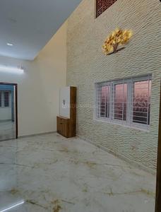 Hall Image of 1800 Sq.ft 3 BHK Independent House for sale in Santoshi Nagar Raipur for Rs. 5200000