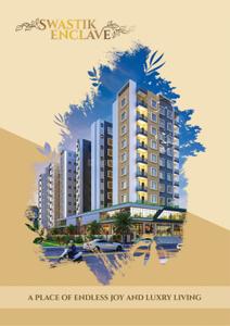 Image of 1366 Sq.ft 3 BHK Apartment / Flat for sale in Gopalmath, Durgapur for Rs. 4781000