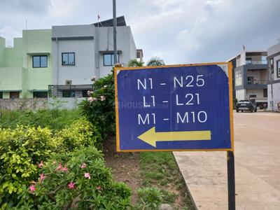Image of 1082 Sq.ft Residential Plot / Land for sale in Mowa, Raipur for Rs. 3354200
