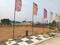Century Nature City Main Image 1